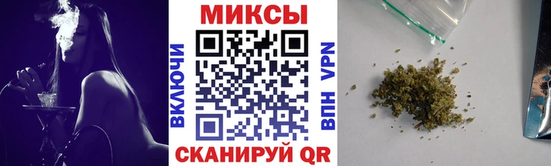 БУТИРАТ буратино  Евпатория 