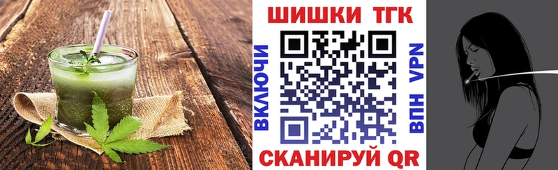 гидра рабочий сайт  Евпатория  дарк нет наркотические препараты  Cannafood конопля 