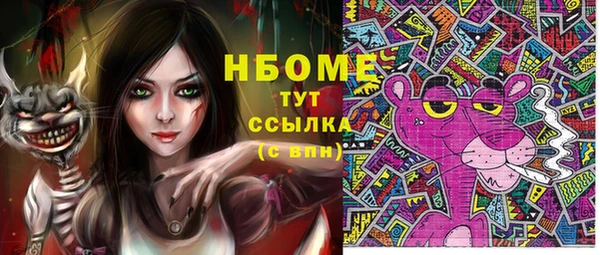 mix Алзамай