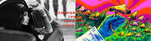 mix Алзамай