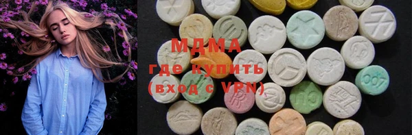 mix Алзамай
