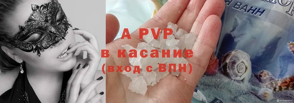 mix Алексин