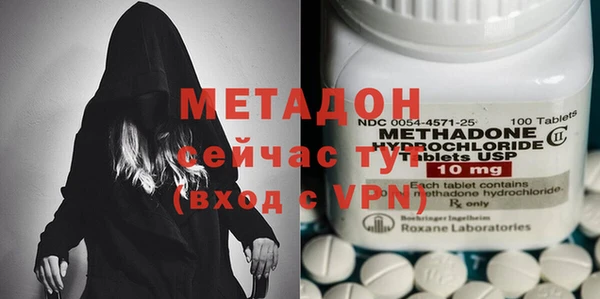mix Алзамай