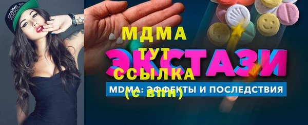 2c-b Алексеевка