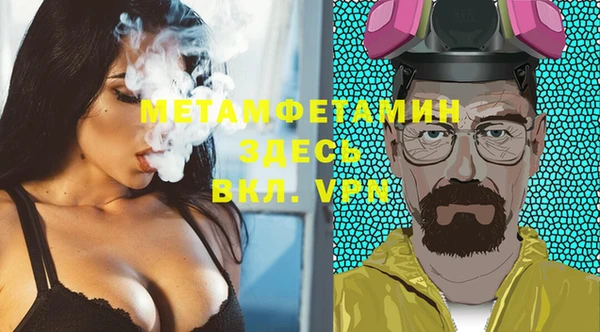 2c-b Алексеевка