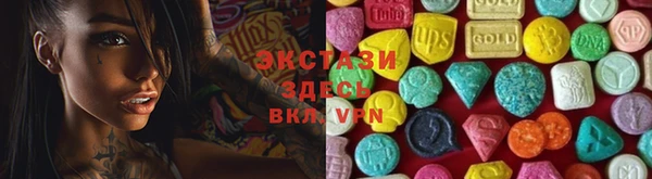 марки nbome Надым