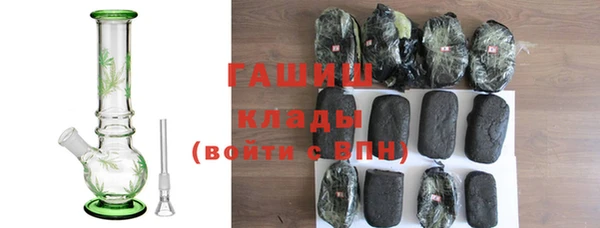 гидра Наволоки