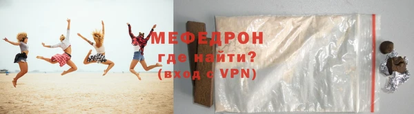 марки nbome Надым