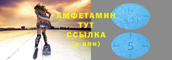 mix Алексин