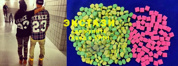 mix Алзамай