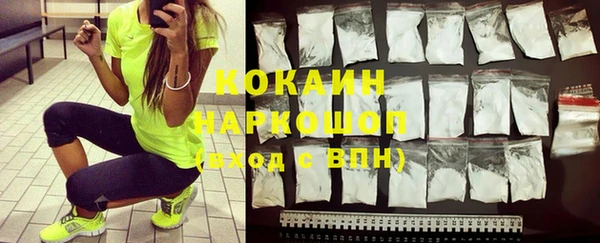 mix Алзамай
