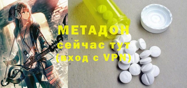mix Алексин