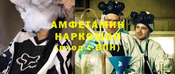 2c-b Алексеевка