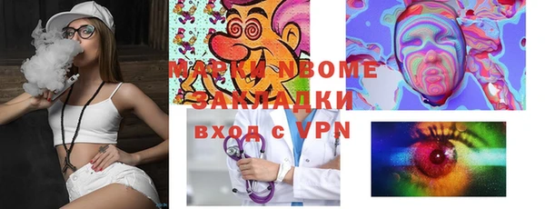 2c-b Алексеевка
