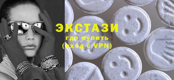 гидра Наволоки