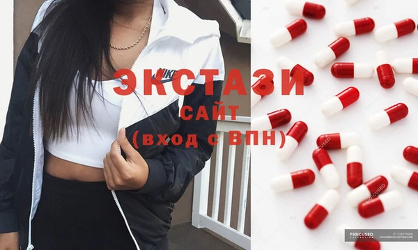 2c-b Алексеевка